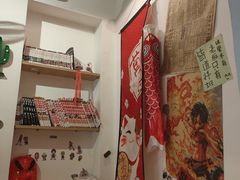 -皆道拌麻辣烫·麻辣拌