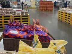 -山姆会员商店(邻瑞广场店)