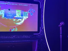 -星聚会KTV(苏州信投大厦店)