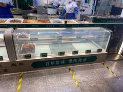 -紫光园清真北京小吃(广渠门内店)