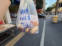 -穆斯美糕点店(景星南街店)