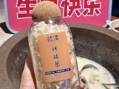 -鲜潭蒸汽石锅鱼(五道口购物中心店)