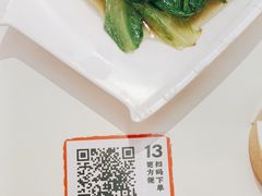 -蟹宗蟹(润达国际五楼店)