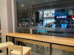 -都可手作(学士街手作店)