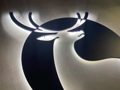 -瑞幸咖啡(长楹天街店)
