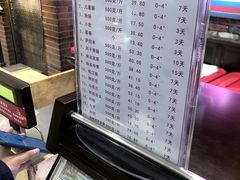 -秋林食品(秋林公司店)