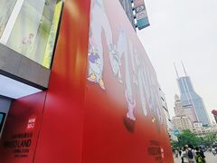 -南京路步行街