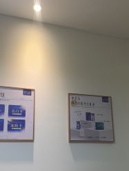 -天津伊美尔医疗整形美容专科医院