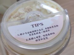 -喜茶(广州天汇igc店)