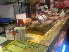 -矮子馅饼(大成路店)