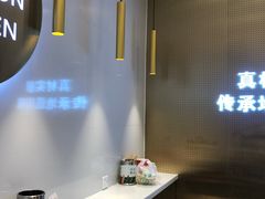 -廖记棒棒鸡(金光华广场店)