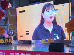 -英孚教育青少儿(河东中心)