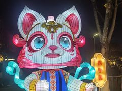 -武汉园博园(武汉自然博物馆)