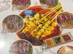 -吧嘚嘴炭烧鸽串吧(北海街店)