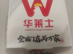 -华莱士炸鸡汉堡(崇文门搜秀城店)