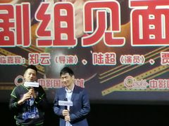 -中影国际影城(大唐西市4K临境音店)