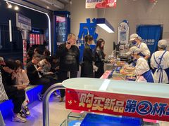 -溪边姑娘·拉丝酸奶水果捞(春熙路店)