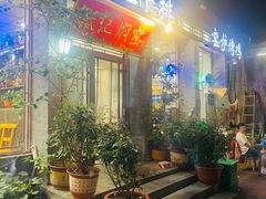 -张记焖窑·十五年专注焖烤(雍和宫店)