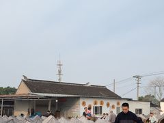 -苏州市吴中区光福窑上花果蜜饯厂