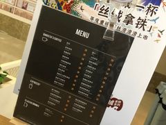 -瑞幸咖啡(重医附二院江南院区店)
