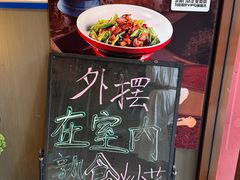 -赣南人家·头牌江西菜(劲松店)