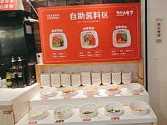 -为什么牛潮汕牛肉火锅(万胜广场店)