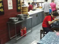 -荣阳楼(山塘街店)