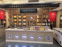 -安泰楼·佛跳墙创始人·传统闽味早茶·酒楼(三坊七巷闽菜地标店)