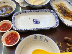 -聚百川(增城西城路店)