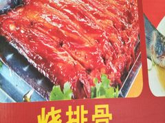 特色蒸无骨鲫鱼-大自然美食农庄(广州南站店)