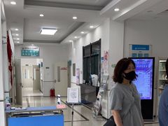 -派美特宠物医院·核磁CT·骨科肿瘤·疑难转诊(沈农禾丰店)