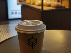 -原麦山丘(新中关店)