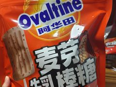 -盒马X会员店(王府井奥莱UP TOWN店)