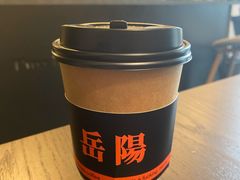 -行山咖啡(南湖店)