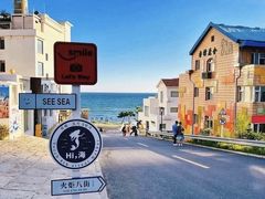 -海源公园