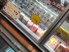 -全家便利店(世贸丽晶城店)
