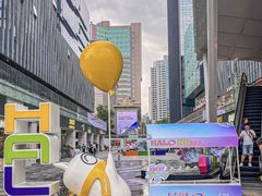 -HALO广场(梨园路店)