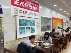 -叶存利海鲜大馅饺子(海宁路总店)