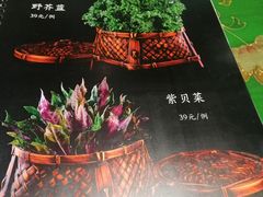 -云来居素食馆(海上世界店)