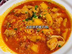 -山茶云南菜(中关村店)