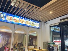 -勇盛潮汕浅海鱼(黄岐名雅路店)