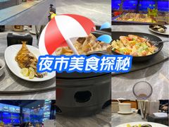 -五姊妹海鲜(火车站店)