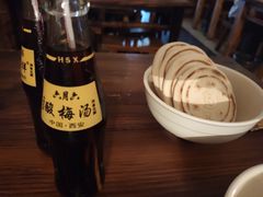 -果渊斋老米家泡馍馆(大雁塔店)
