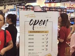 -凯德广场(武胜路店)