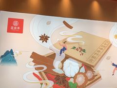 -盛香亭热卤(光明大仟里店)