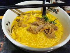 -和府捞面(天河领展广场店)