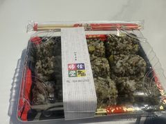 -师任堂韩式食品(总店)
