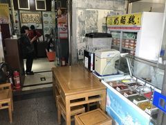 -奶酪魏(牛街总店)