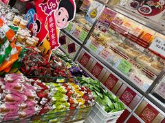 -桂香村(护国寺店)