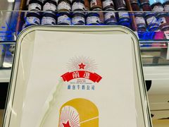 -红星前进面包牛奶公司(君太店)